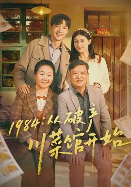 我的阿勒泰