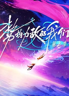 默杀