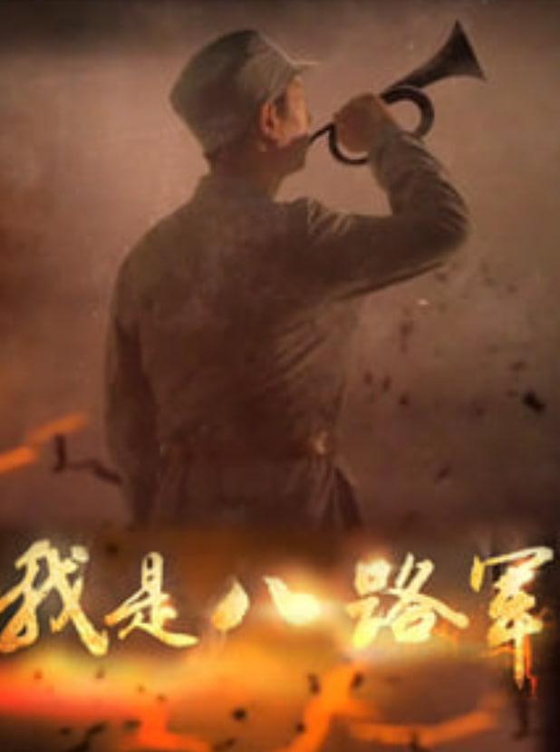 三体