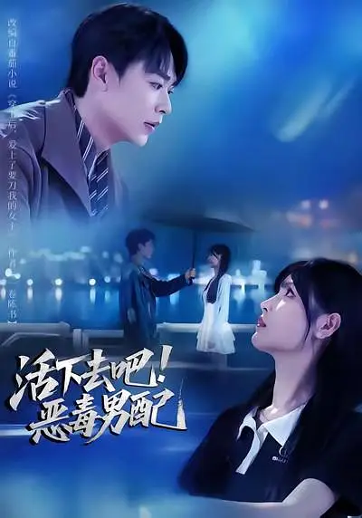 天赐的声音5