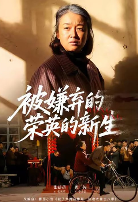 沙丘2